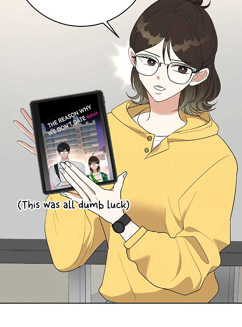 I Have No Intention of Dating Chapter 6 page 51