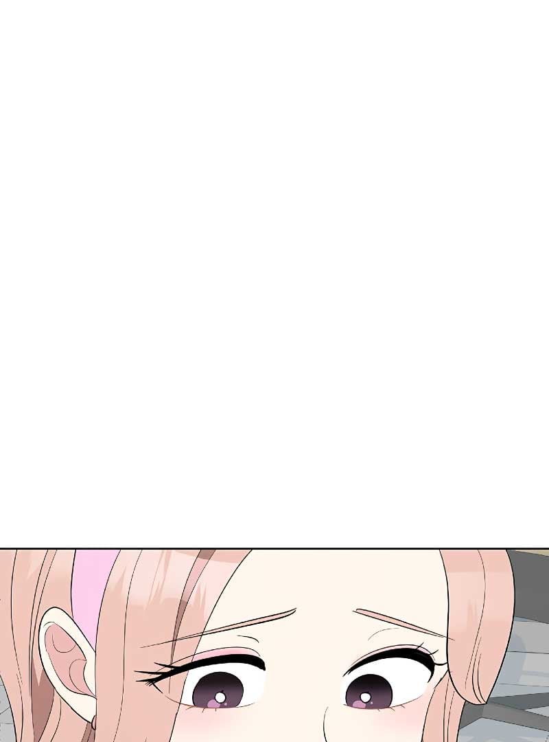 I Have No Intention of Dating Chapter 6 page 52