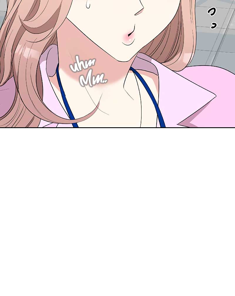 I Have No Intention of Dating Chapter 6 page 53
