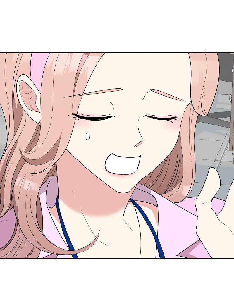 I Have No Intention of Dating Chapter 6 page 54