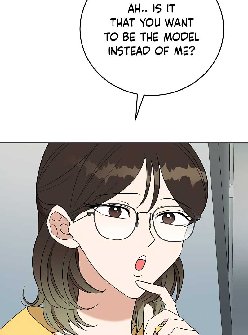 I Have No Intention of Dating Chapter 6 page 58