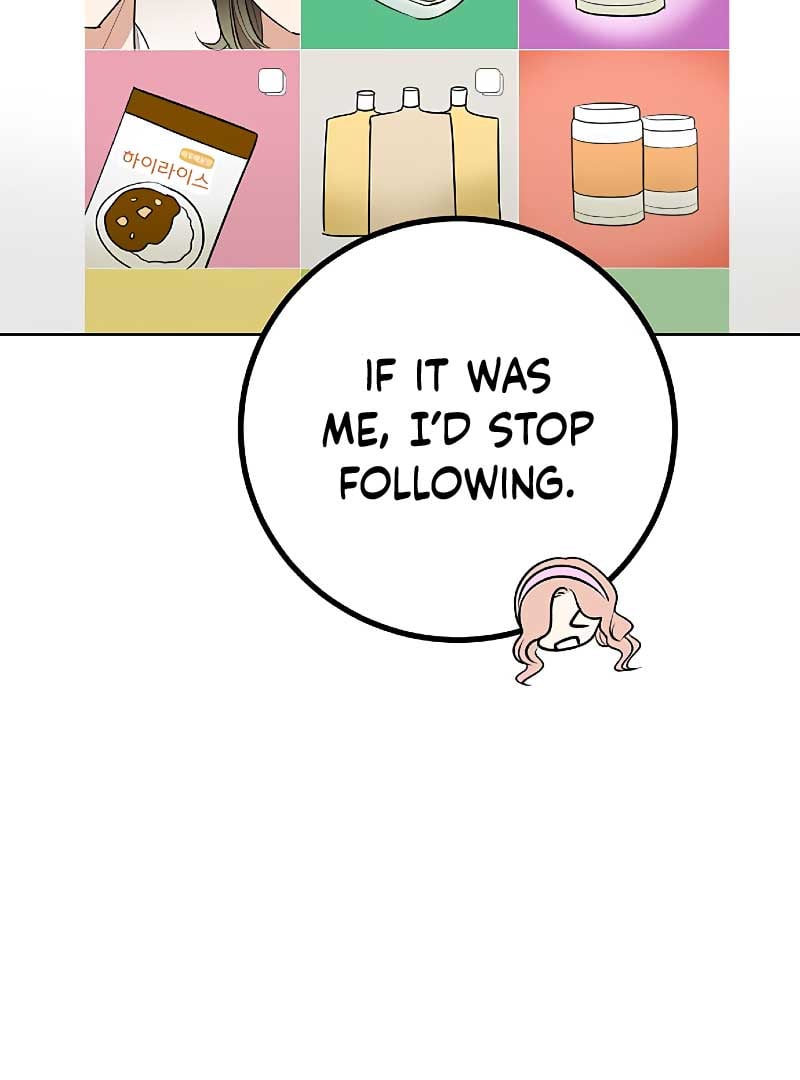 I Have No Intention of Dating Chapter 6 page 62