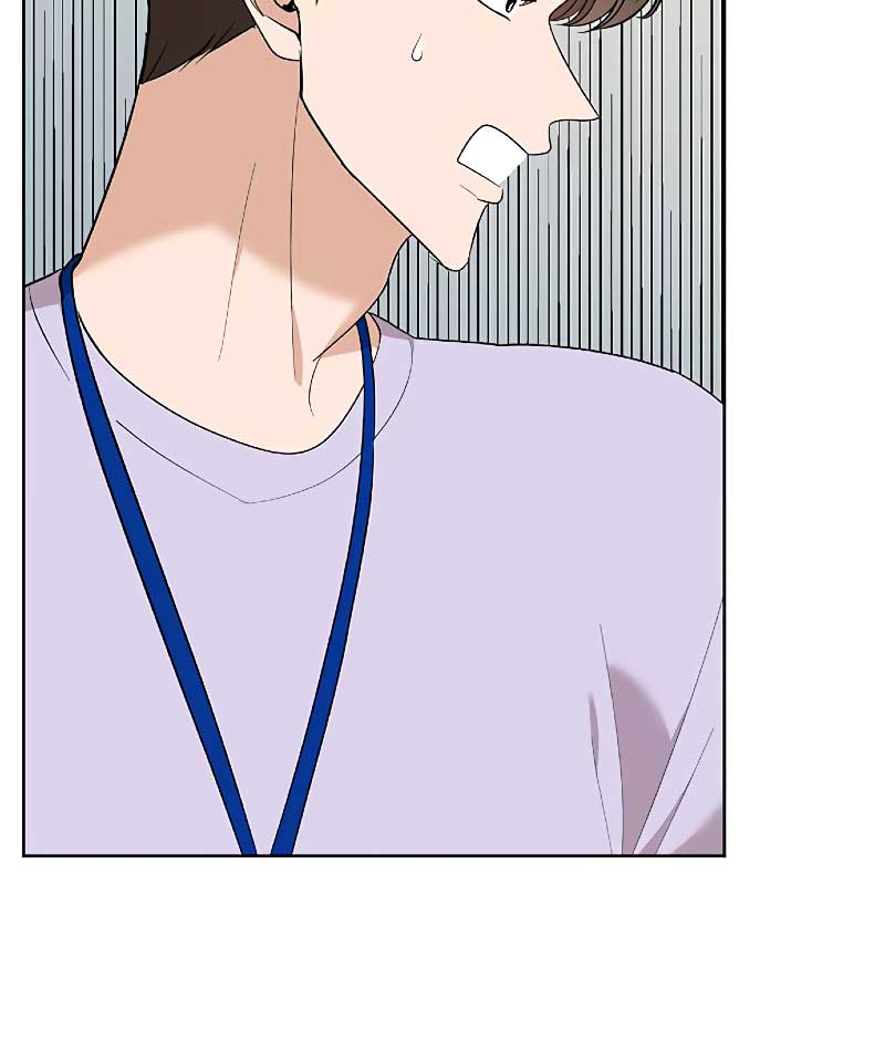 I Have No Intention of Dating Chapter 6 page 67