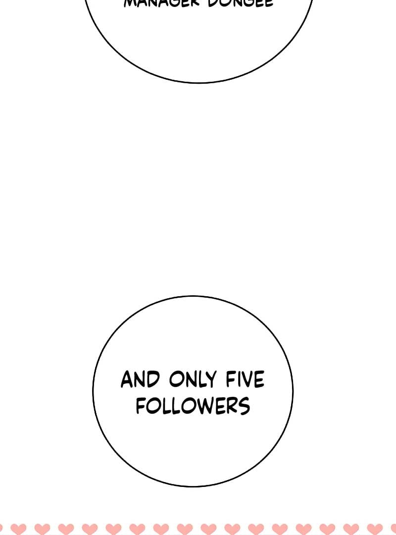 I Have No Intention of Dating Chapter 6 page 73