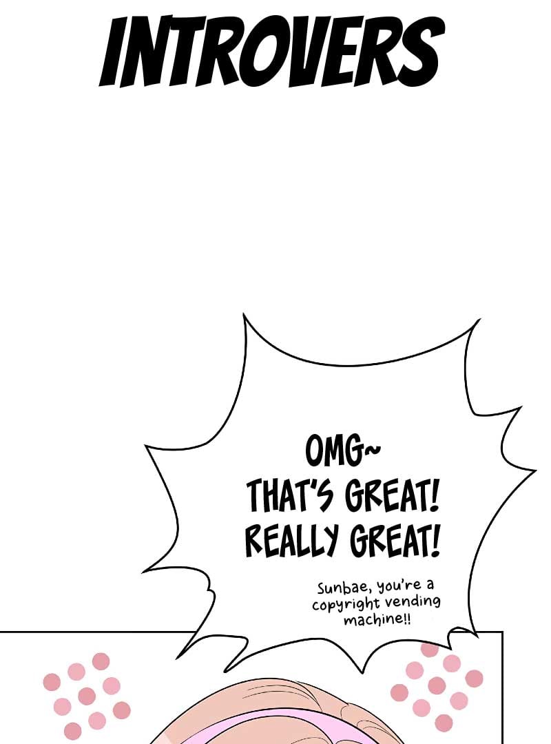 I Have No Intention of Dating Chapter 6 page 89