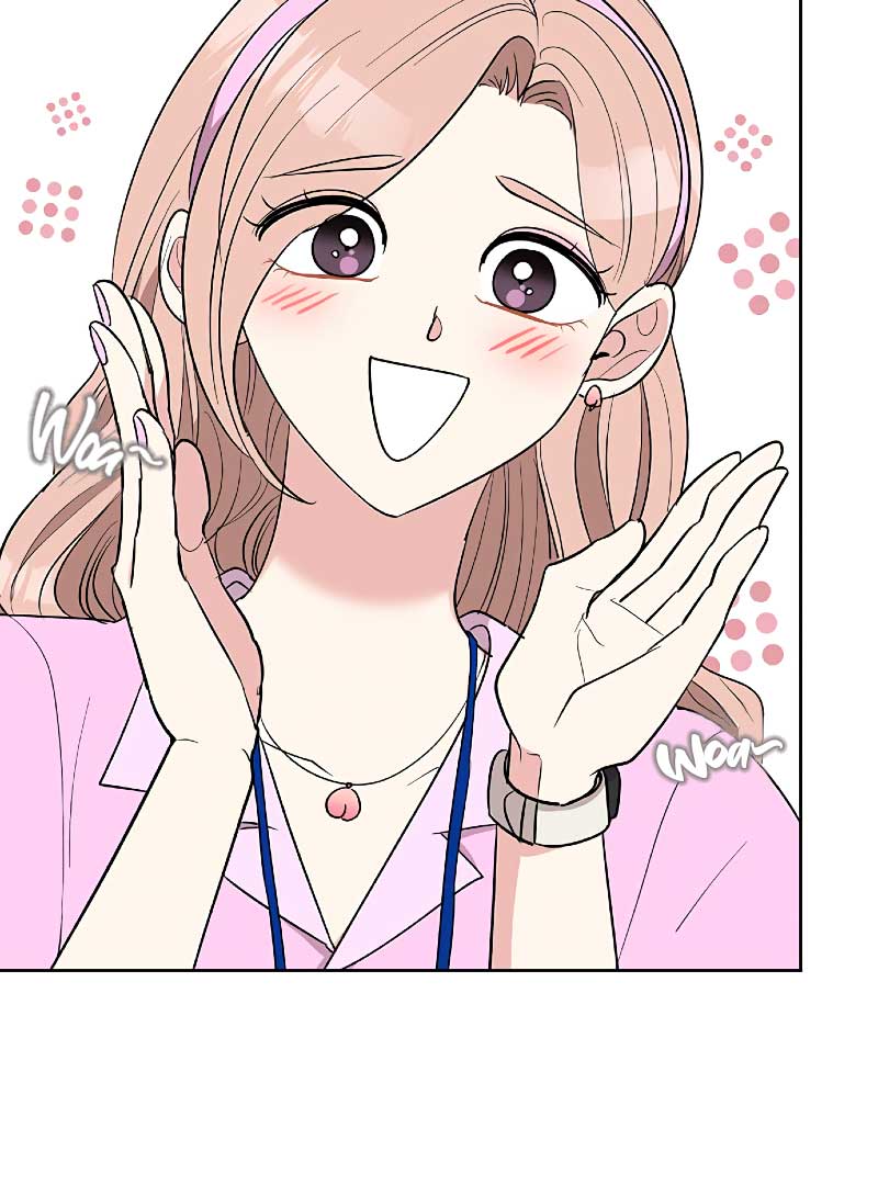 I Have No Intention of Dating Chapter 6 page 90