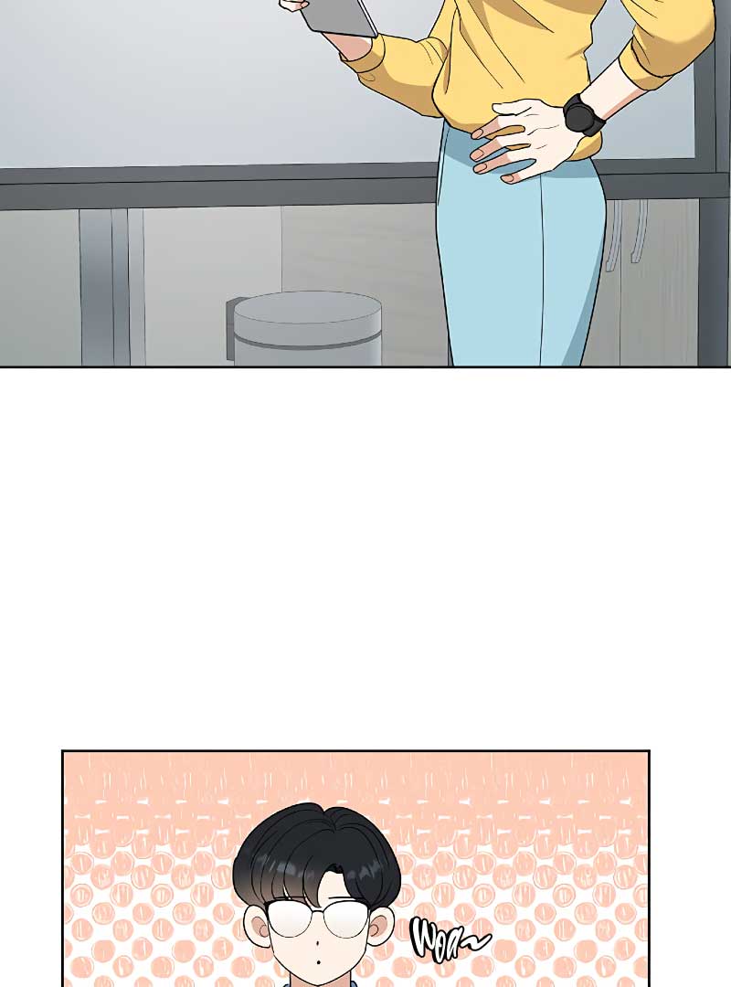 I Have No Intention of Dating Chapter 6 page 92