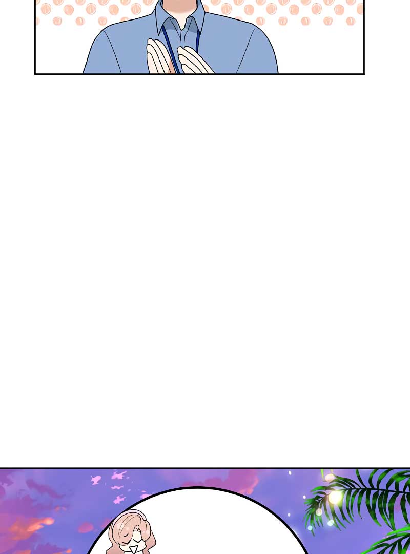 I Have No Intention of Dating Chapter 6 page 93