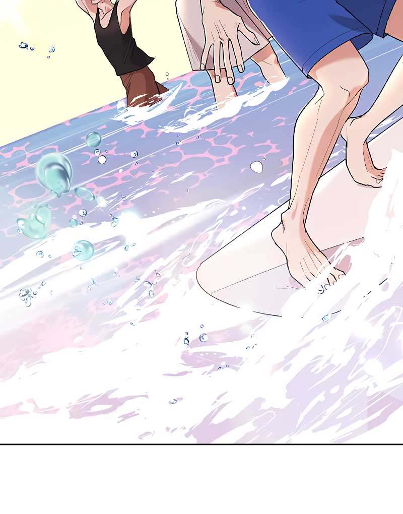 I Have No Intention of Dating Chapter 6 page 95
