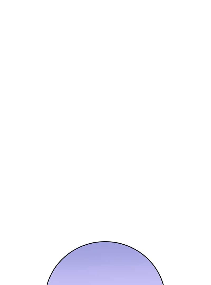 I Have No Intention of Dating Chapter 6 page 96