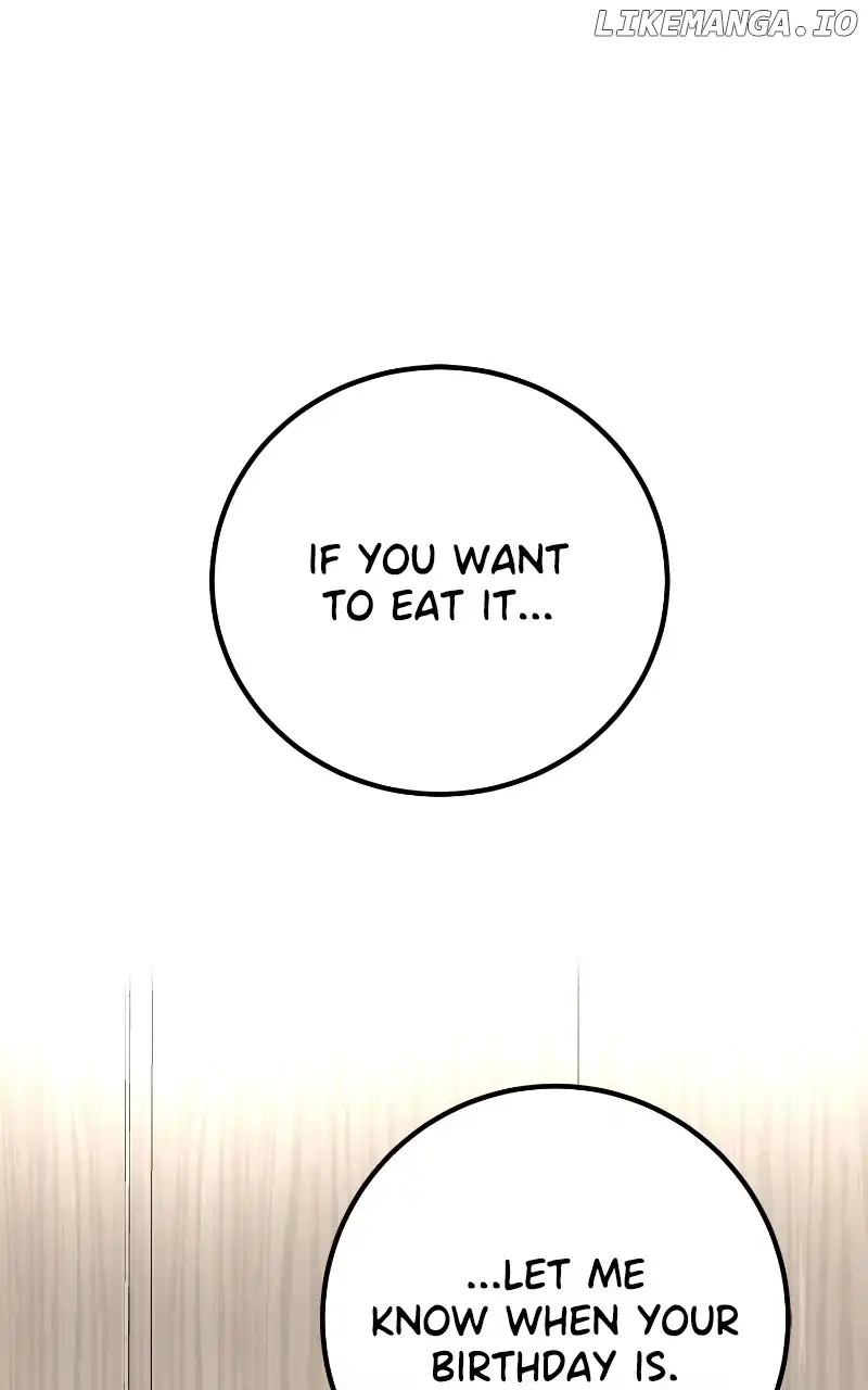 I Have No Intention of Dating Chapter 7 page 0