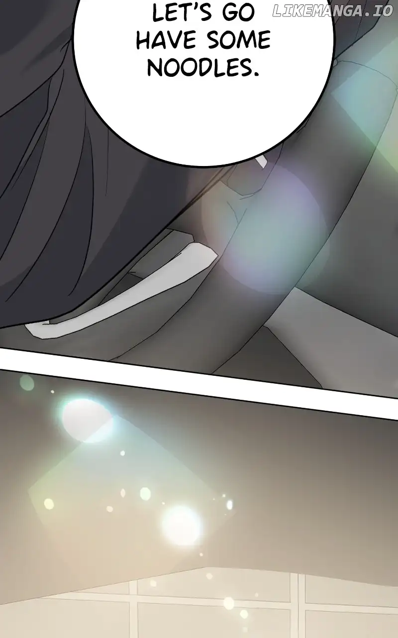 I Have No Intention of Dating Chapter 7 page 99