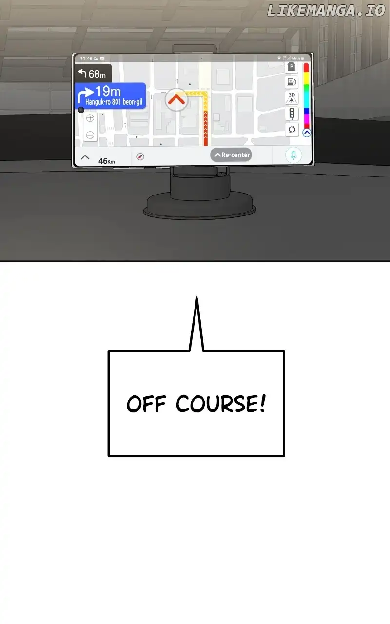 I Have No Intention of Dating Chapter 7 page 106