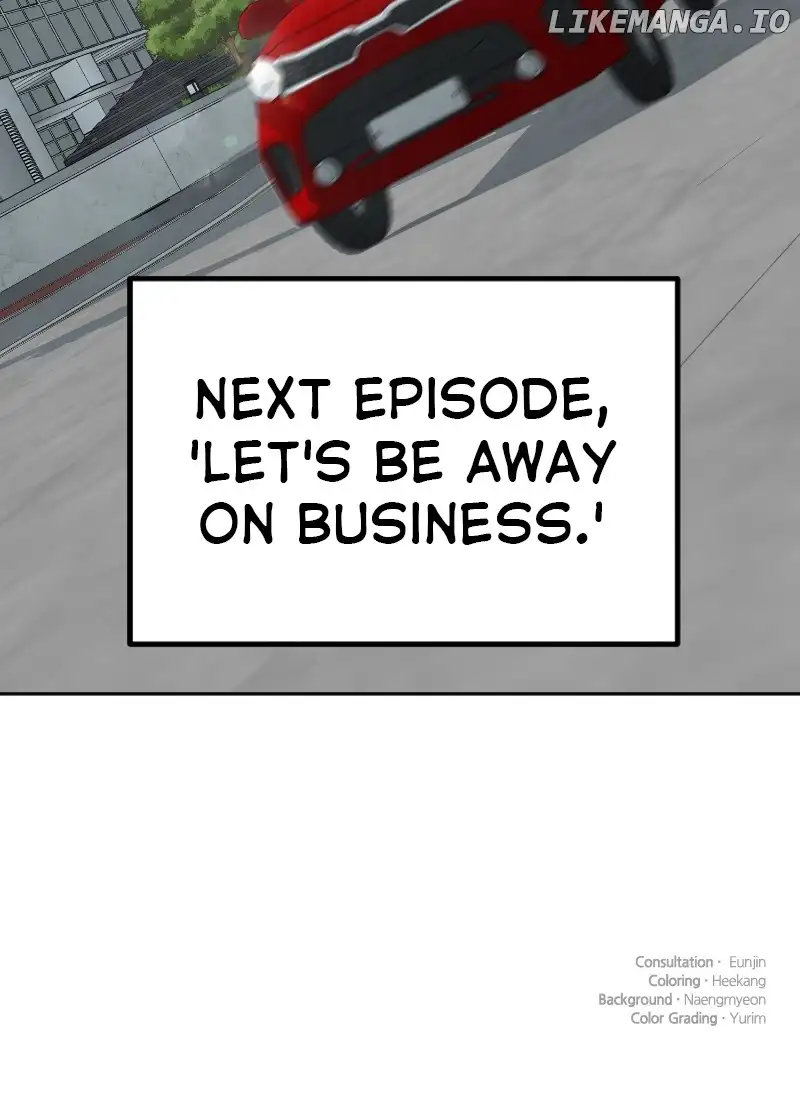 I Have No Intention of Dating Chapter 7 page 109