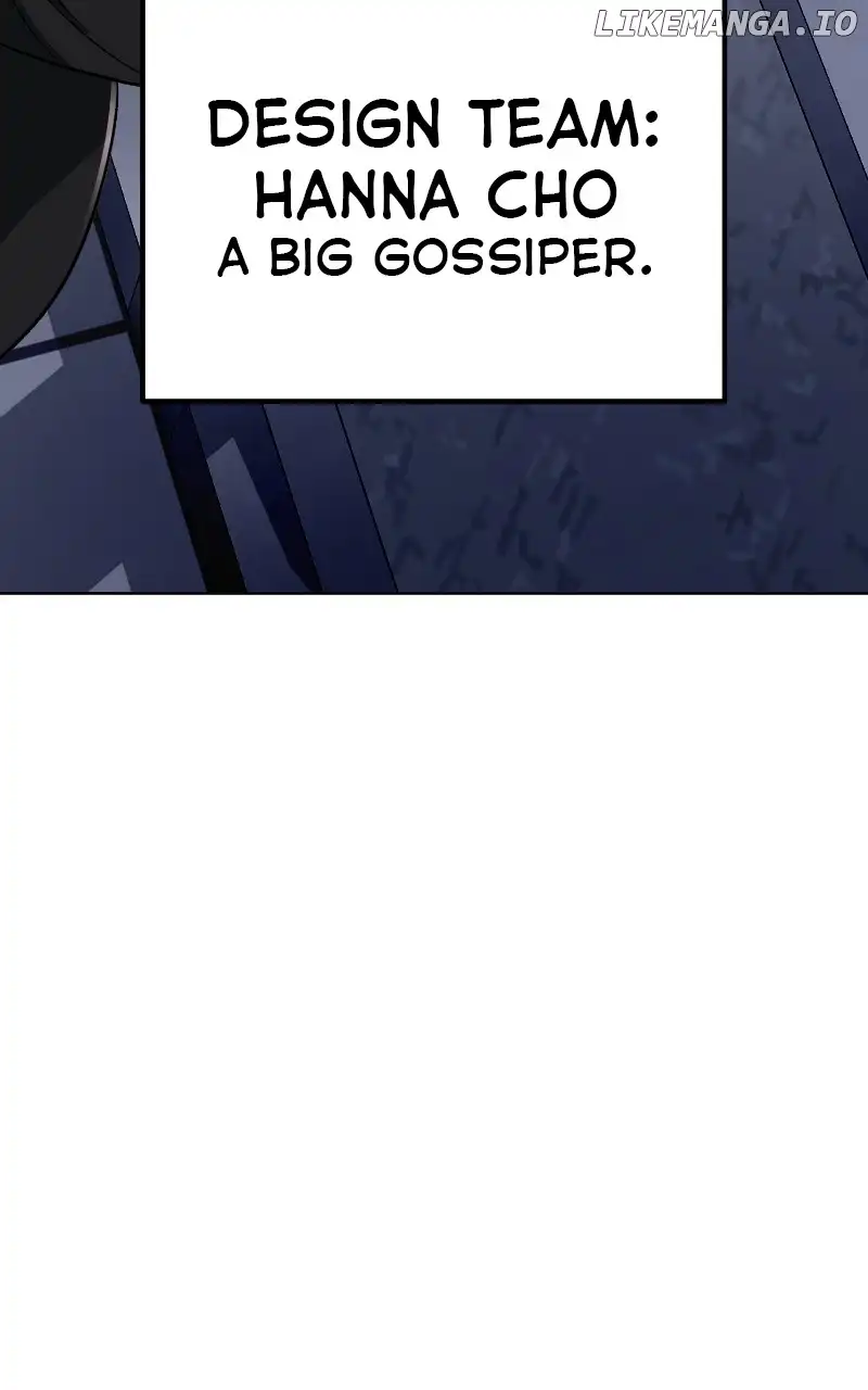 I Have No Intention of Dating Chapter 7 page 11