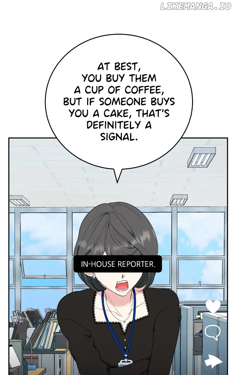I Have No Intention of Dating Chapter 7 page 15