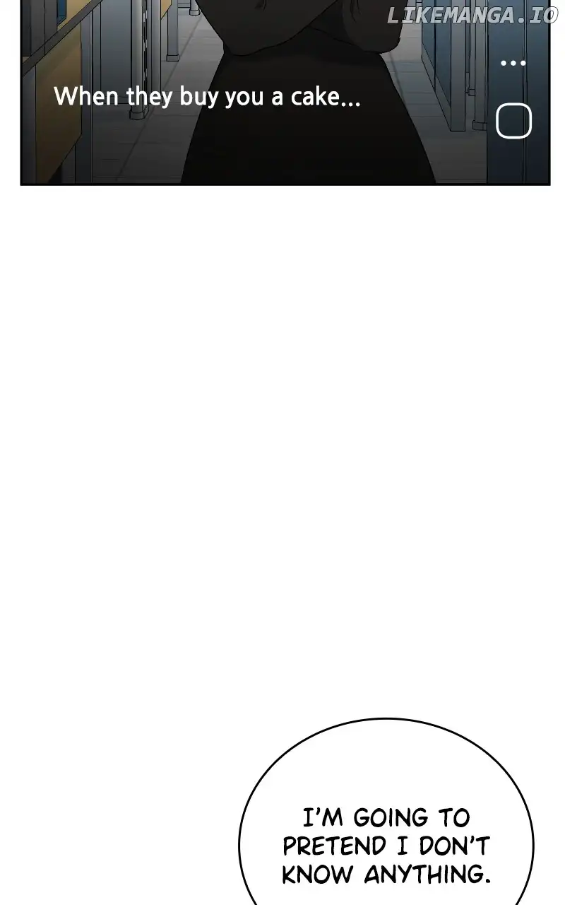 I Have No Intention of Dating Chapter 7 page 16