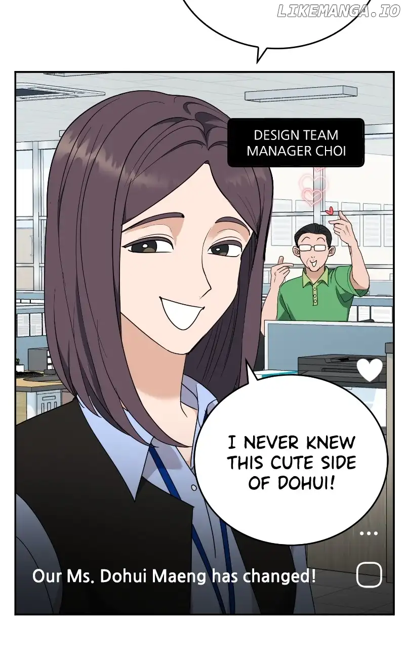 I Have No Intention of Dating Chapter 7 page 17