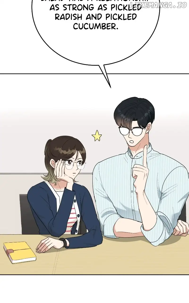 I Have No Intention of Dating Chapter 7 page 42