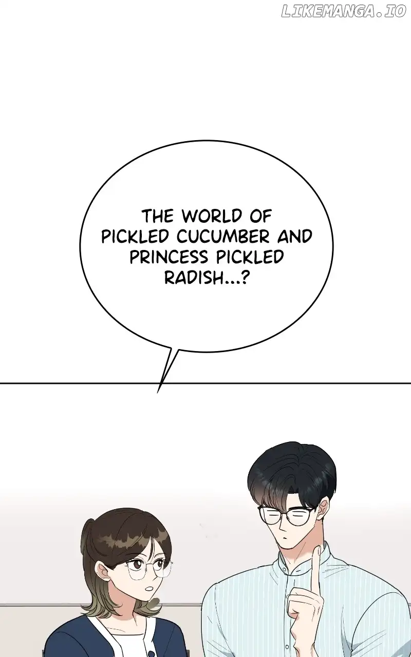 I Have No Intention of Dating Chapter 7 page 43