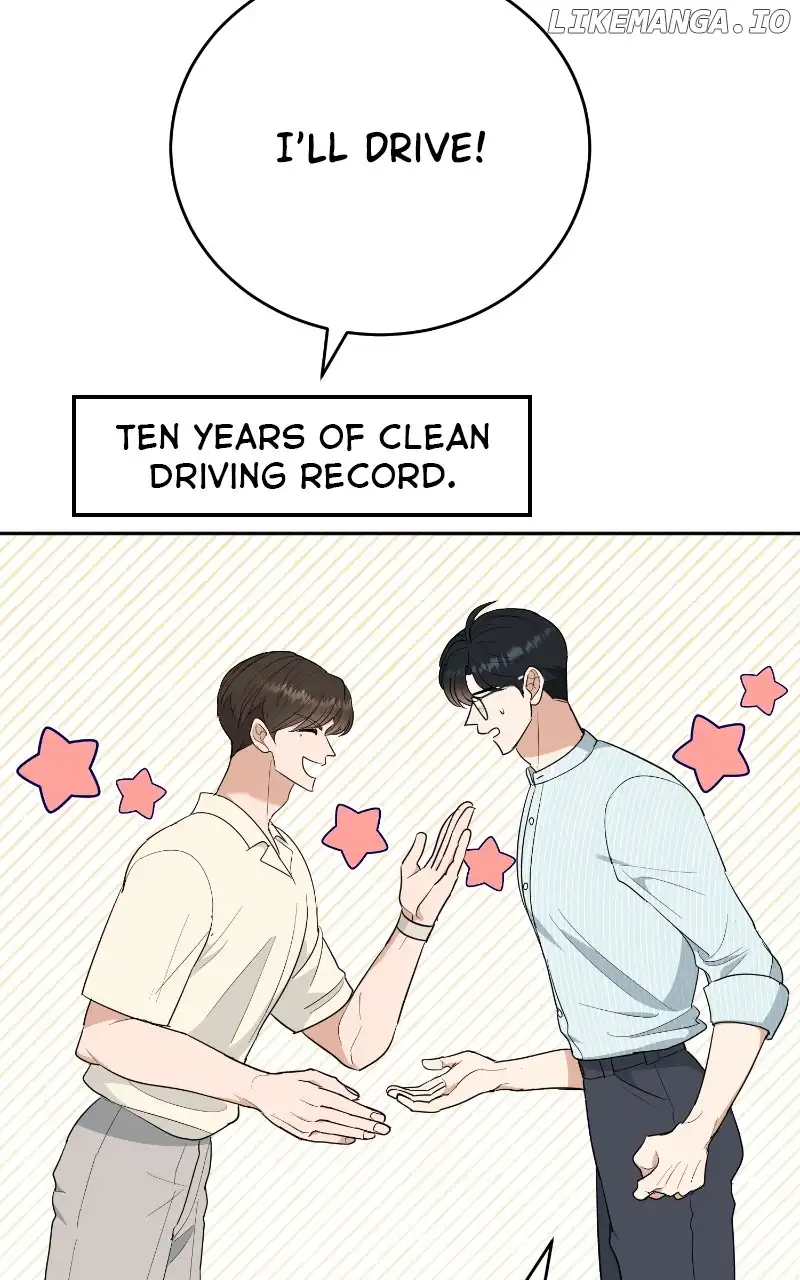I Have No Intention of Dating Chapter 7 page 78