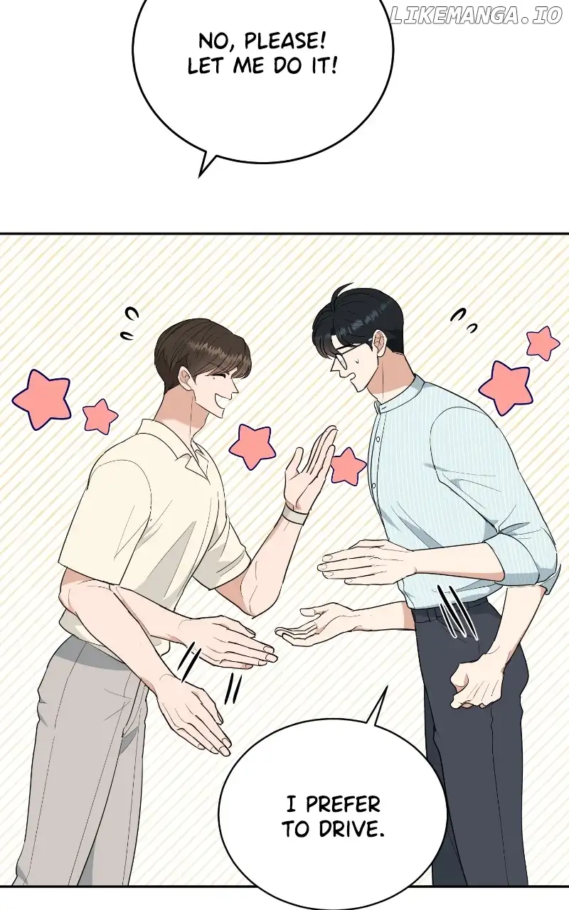 I Have No Intention of Dating Chapter 7 page 80