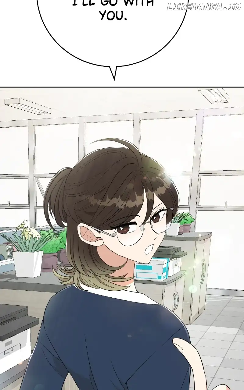 I Have No Intention of Dating Chapter 7 page 82