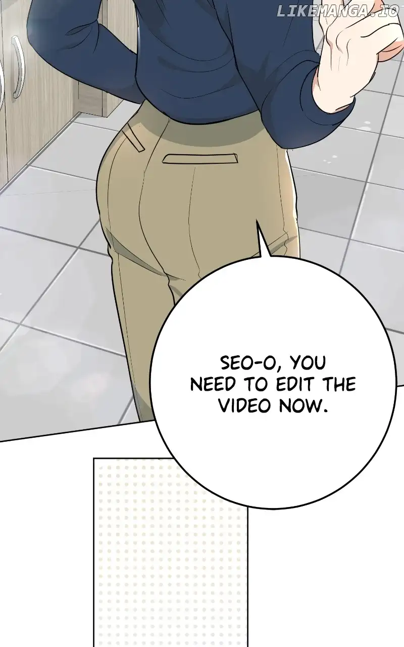 I Have No Intention of Dating Chapter 7 page 83