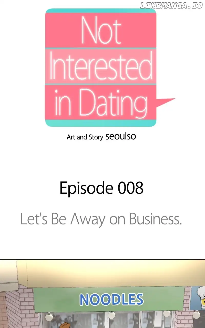 I Have No Intention of Dating Chapter 8 page 11