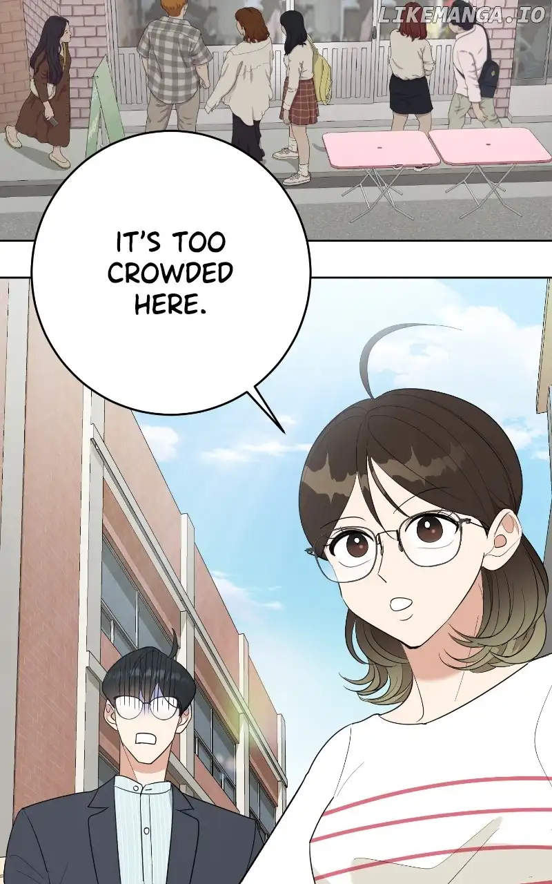 I Have No Intention of Dating Chapter 8 page 12