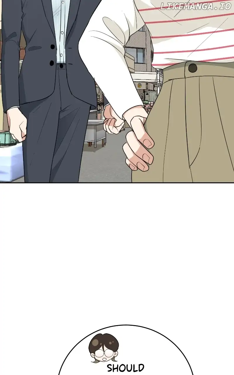 I Have No Intention of Dating Chapter 8 page 13