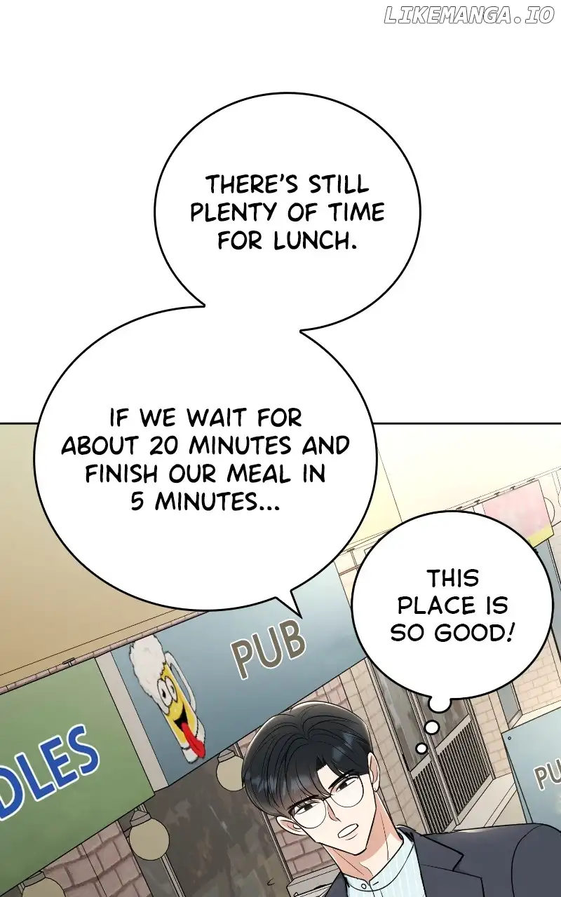 I Have No Intention of Dating Chapter 8 page 15