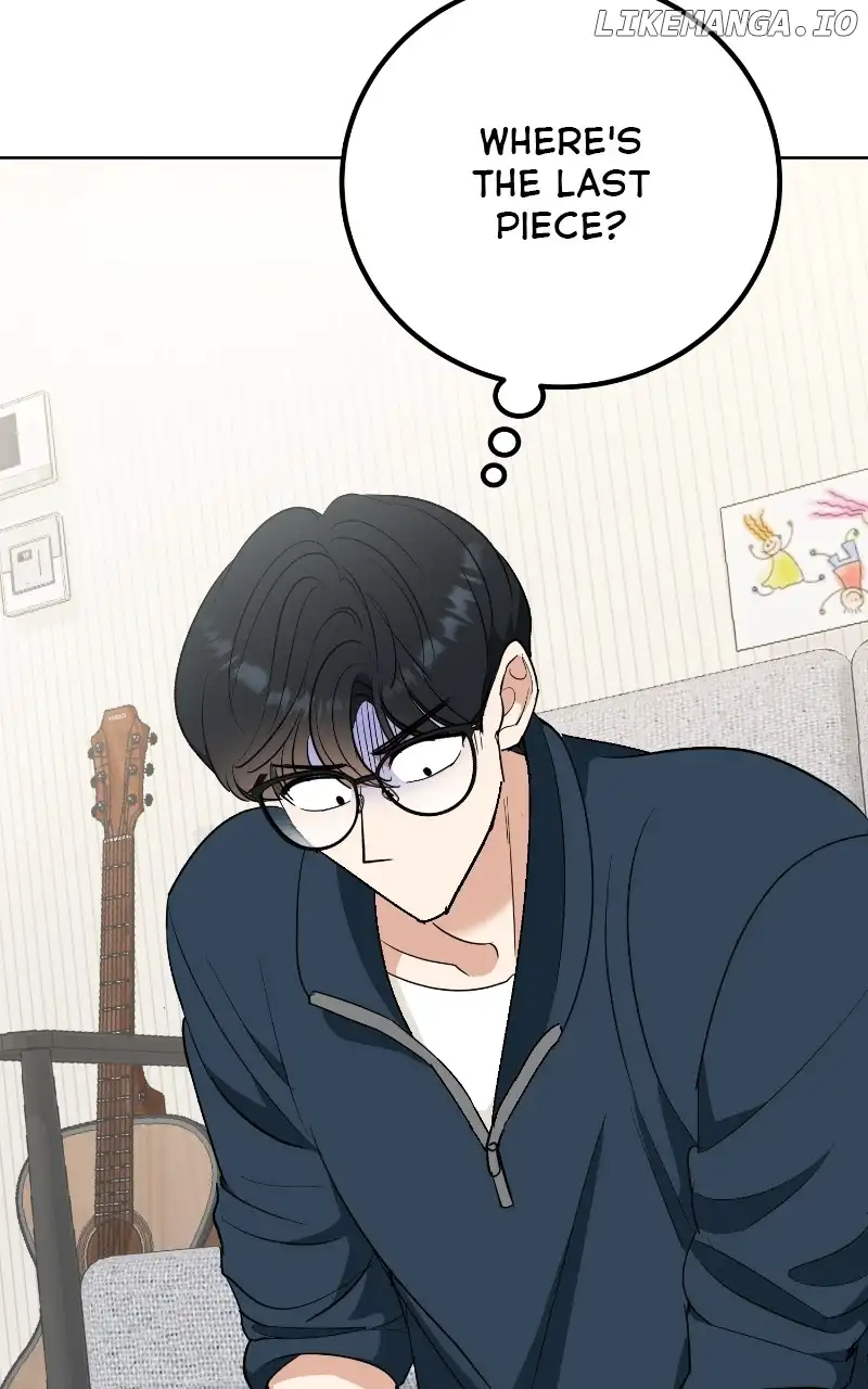 I Have No Intention of Dating Chapter 8 page 2