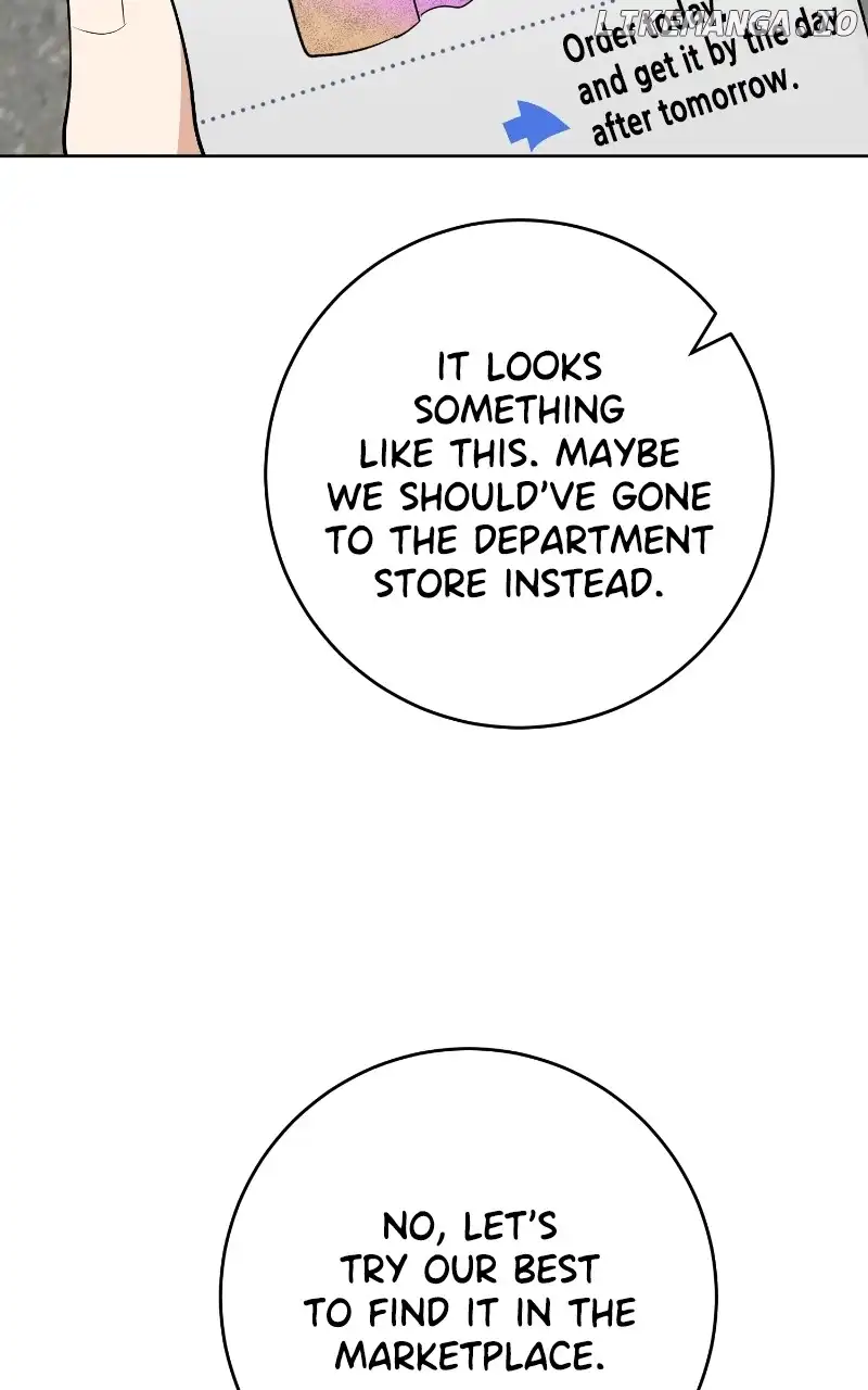 I Have No Intention of Dating Chapter 8 page 40