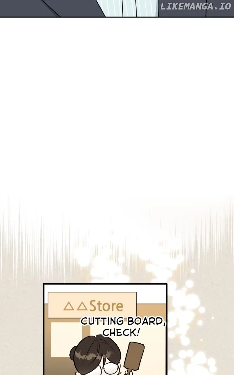 I Have No Intention of Dating Chapter 8 page 42