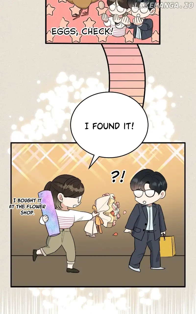 I Have No Intention of Dating Chapter 8 page 44
