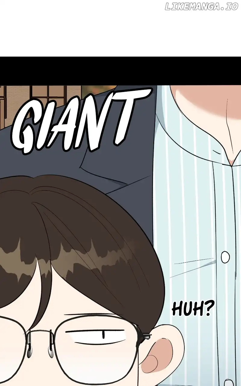 I Have No Intention of Dating Chapter 8 page 80