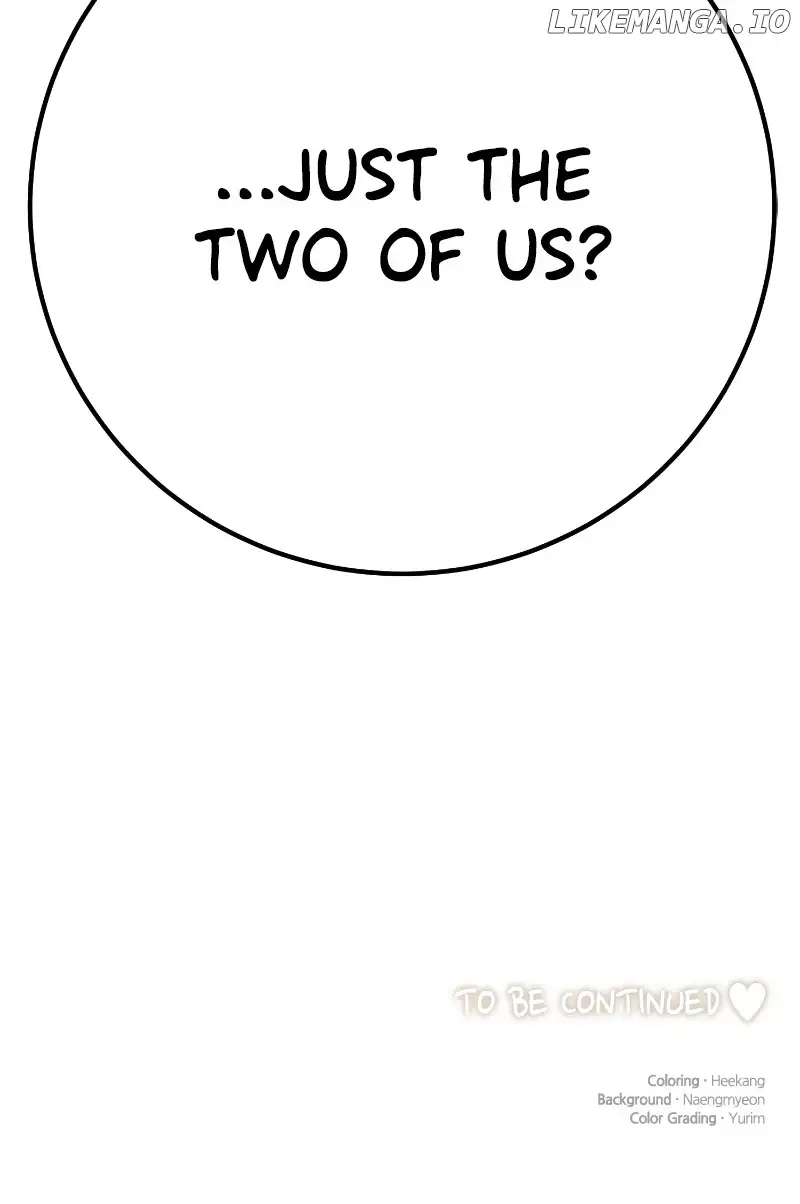 I Have No Intention of Dating Chapter 9 page 124