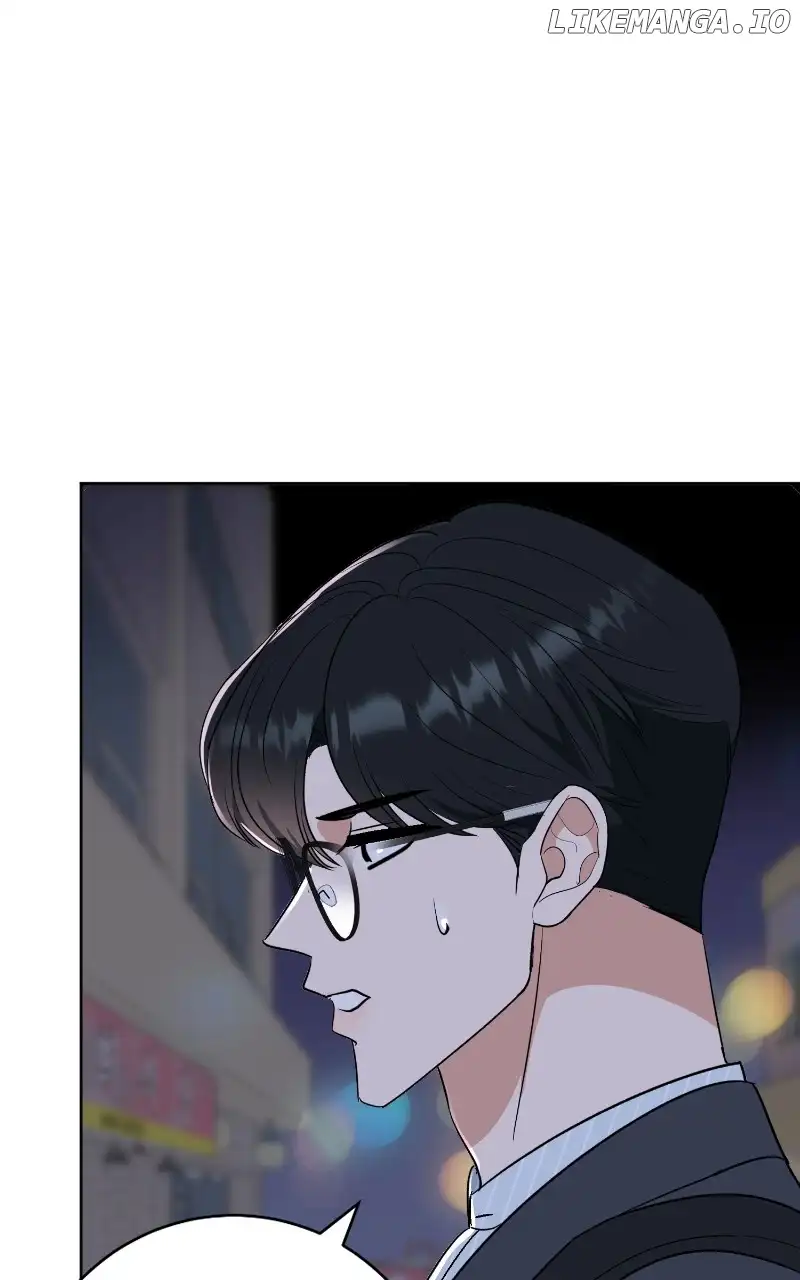 I Have No Intention of Dating Chapter 9 page 14