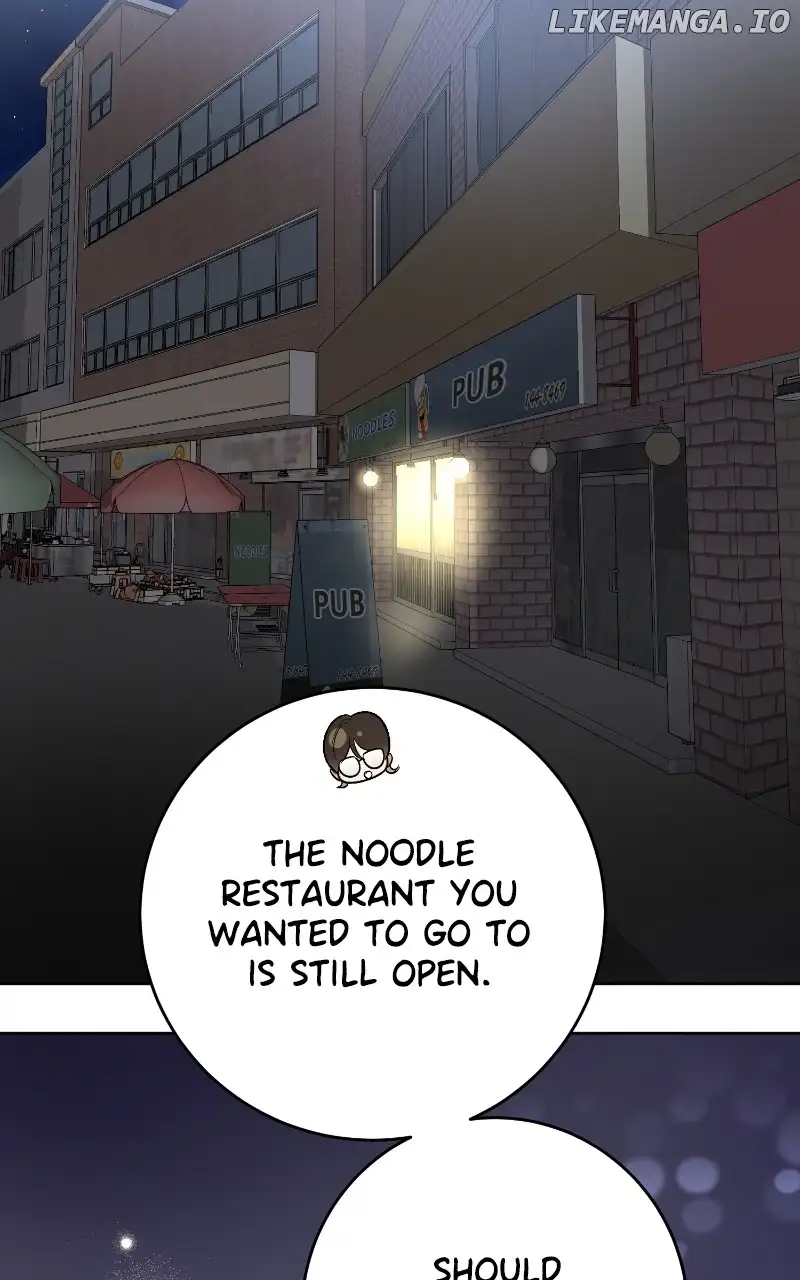 I Have No Intention of Dating Chapter 9 page 19
