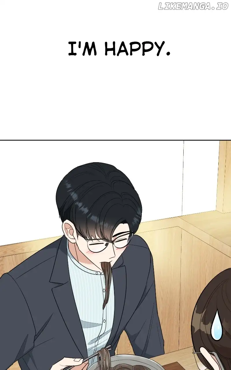 I Have No Intention of Dating Chapter 9 page 22