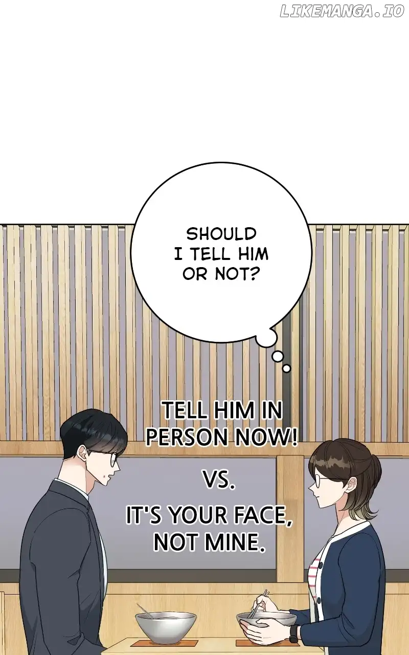 I Have No Intention of Dating Chapter 9 page 32