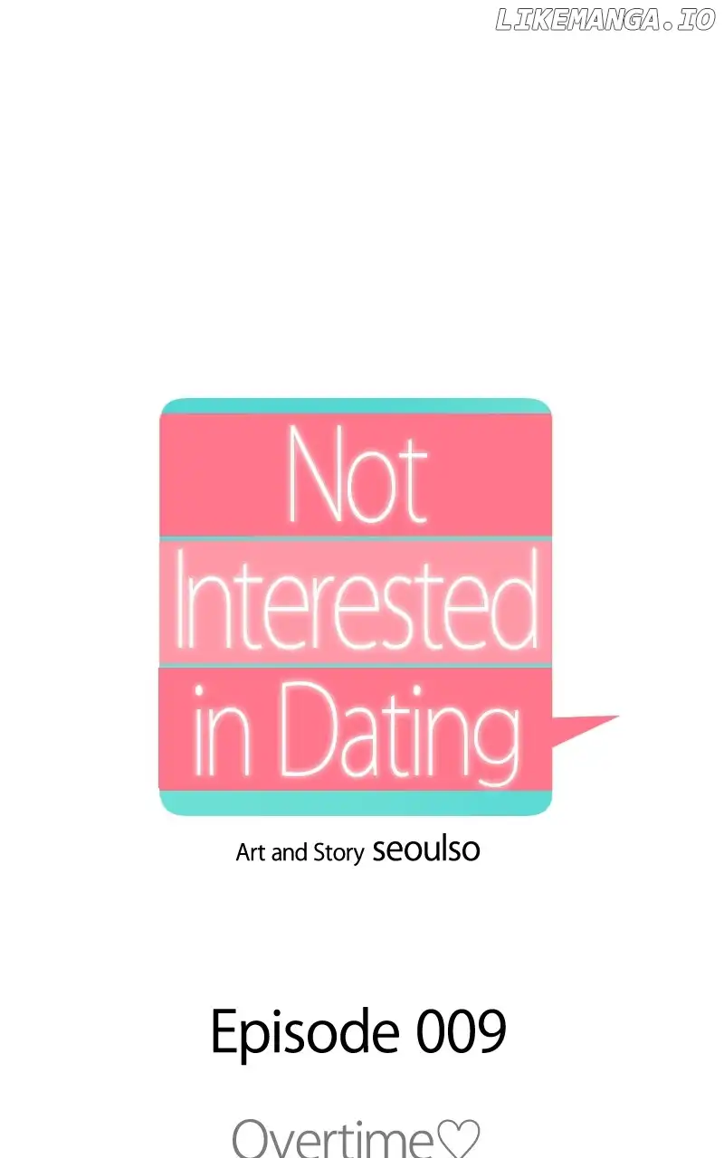 I Have No Intention of Dating Chapter 9 page 47