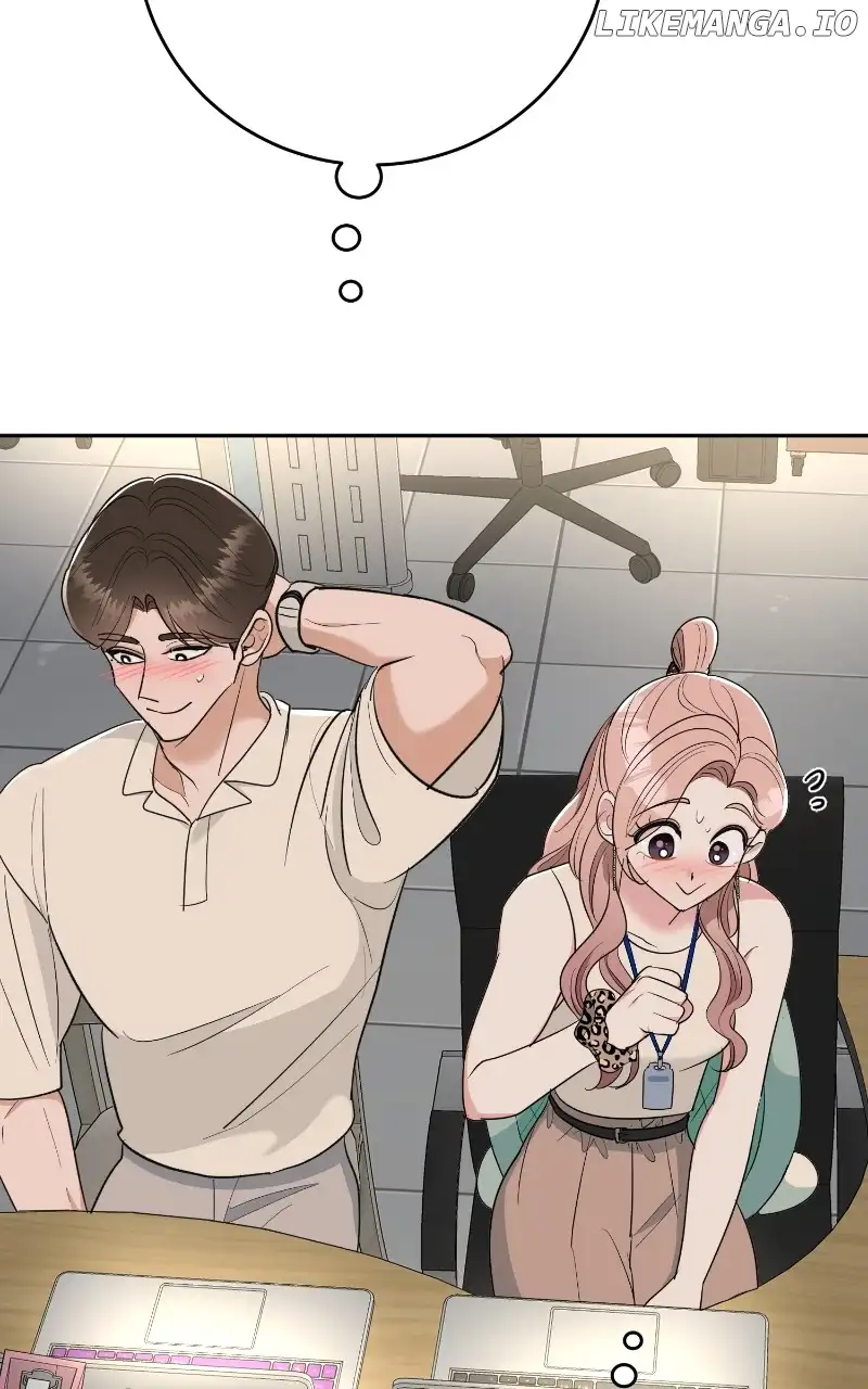 I Have No Intention of Dating Chapter 9 page 89