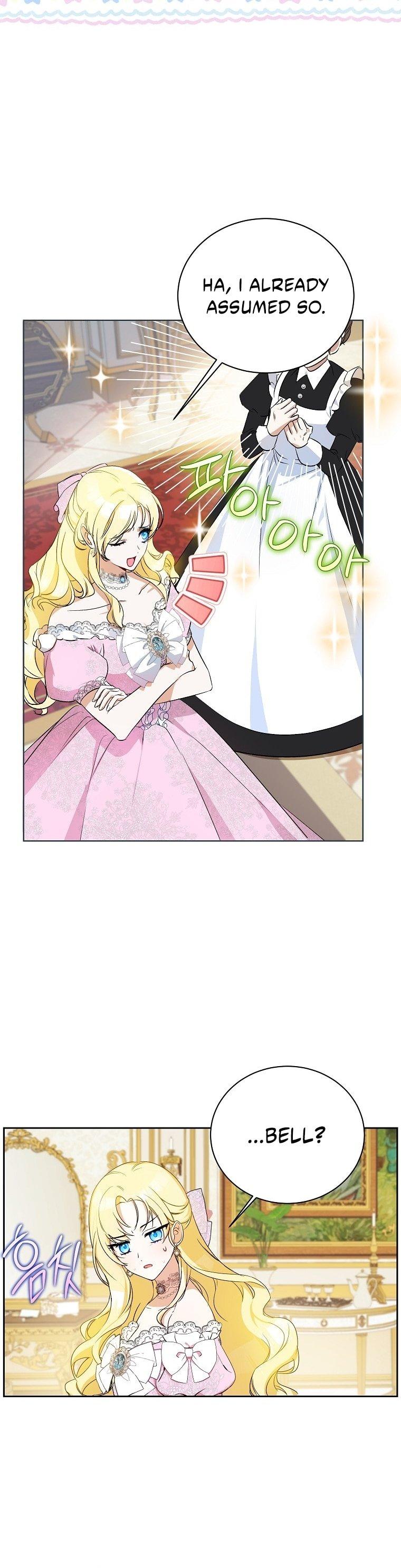 I have possessed the body of the protagonist Chapter 1 page 16