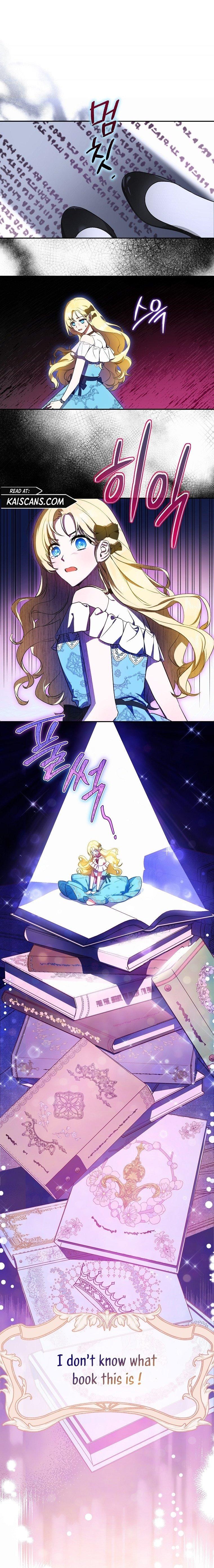 I have possessed the body of the protagonist Chapter 1 page 20