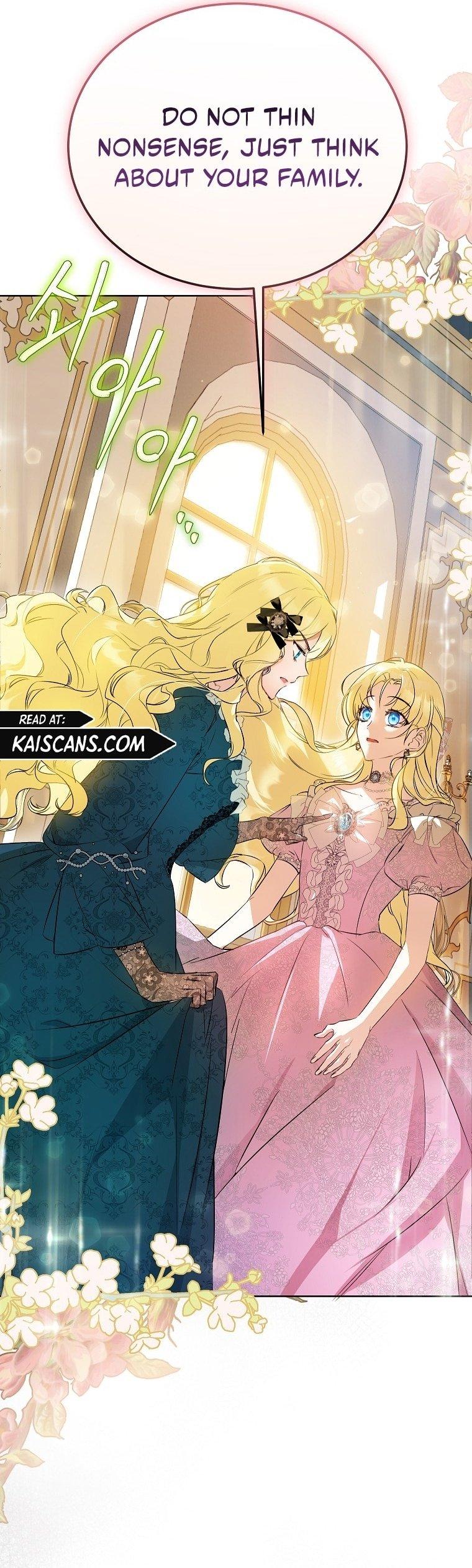 I have possessed the body of the protagonist Chapter 1 page 25