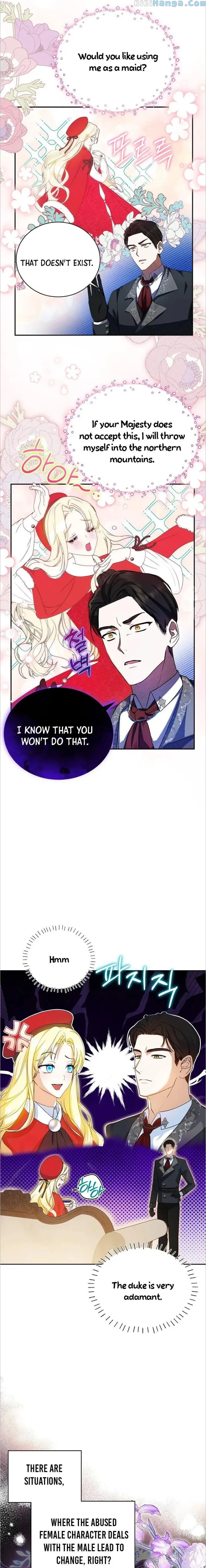 I have possessed the body of the protagonist Chapter 2 page 10