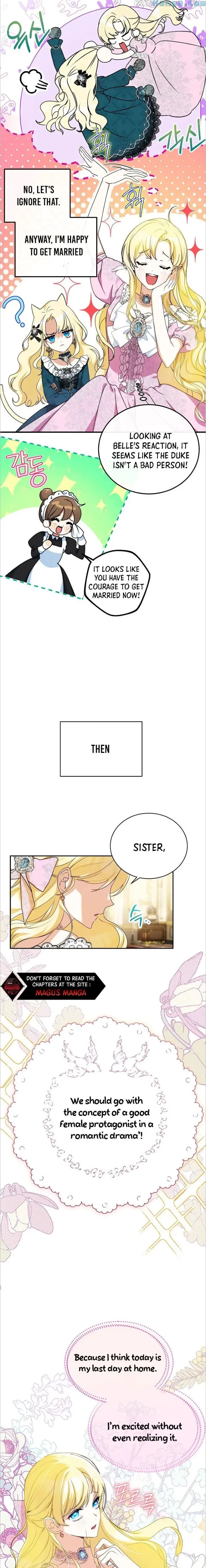 I have possessed the body of the protagonist Chapter 2 page 1