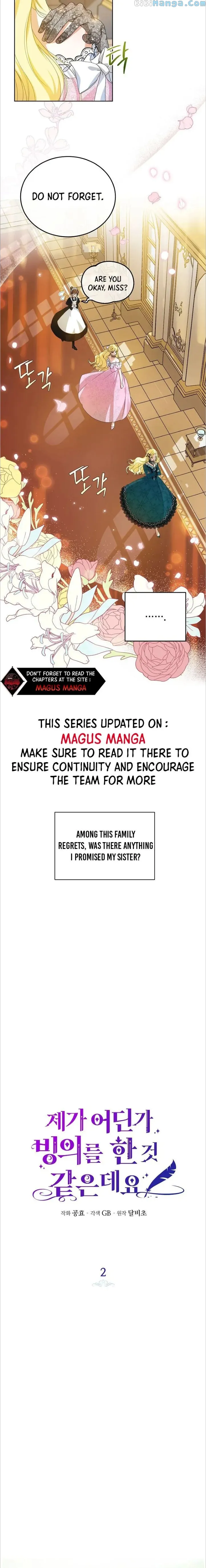 I have possessed the body of the protagonist Chapter 2 page 4